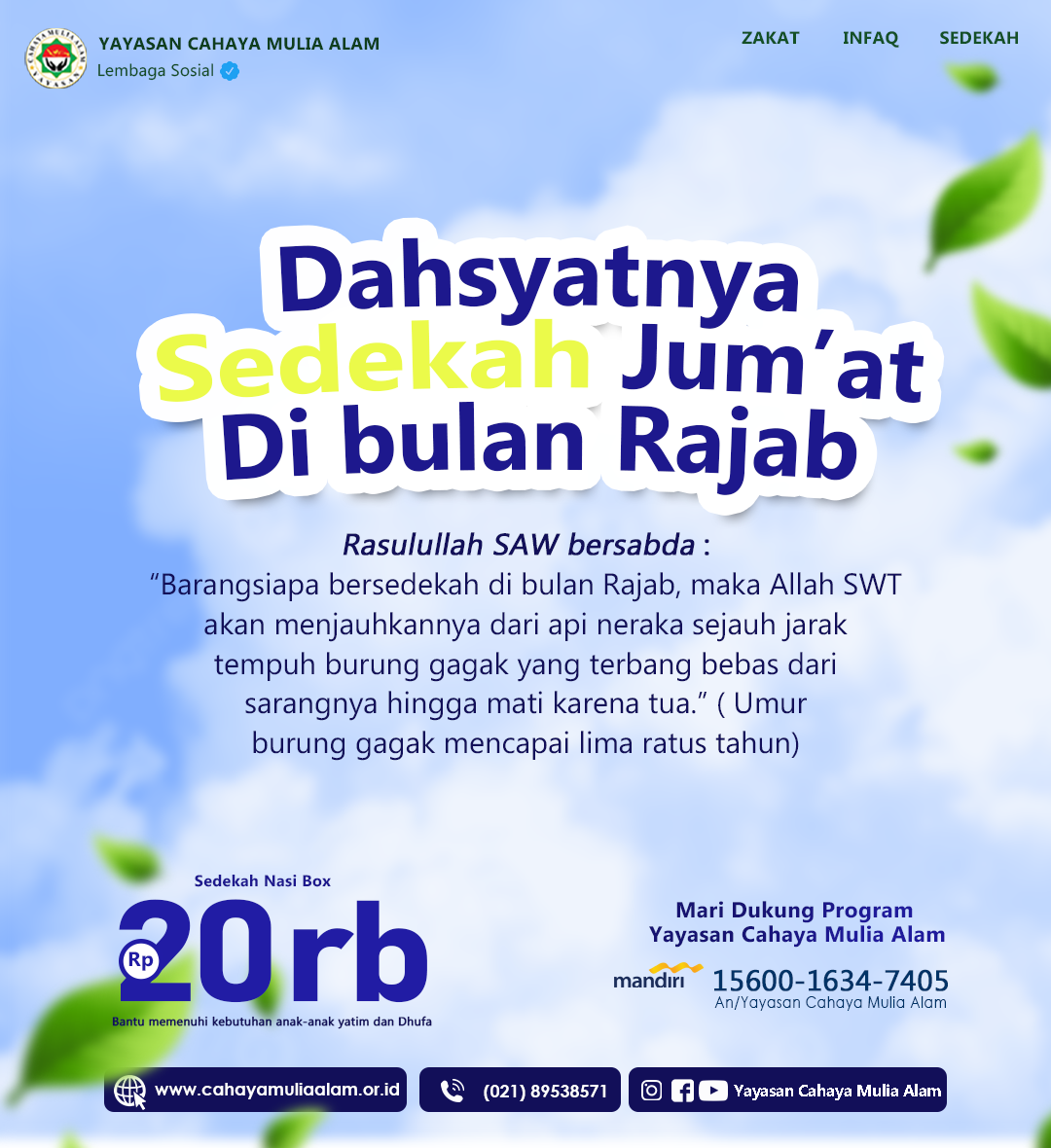 Menyambut Ramadhan 1446 H